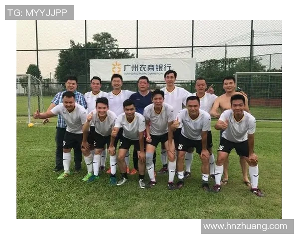 足球配合排行榜：广州足球队位居第4名